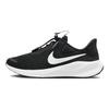 Nike Revolution 7 EasyOn Black White Women Sneakers FN7999-001