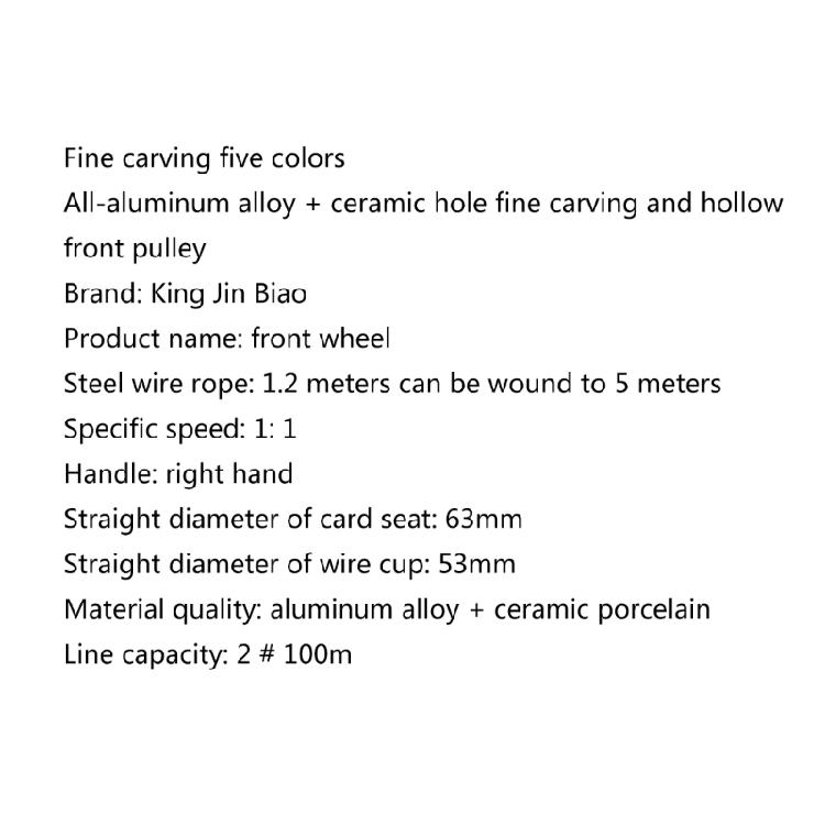 Fly Reel Right Handed Mini Lightweight Fishing Reel 53mm/50g Aluminum Alloy Ice Fishing Wheel Reel Spools Tackle Reel