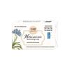 Foretty Verbena Moisturizing Soap