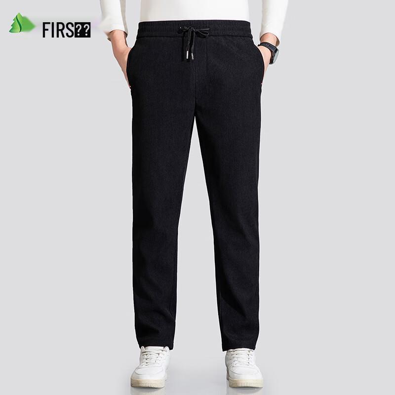 Shanshan Men's Autumn/Winter Slim Fit Casual Pants