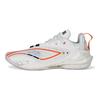Sapatos de Basquetebol Masculinos Li Ning Flash Attack 11 CBA Shandong Team PE Edition Branco Sujo ABAU053-31