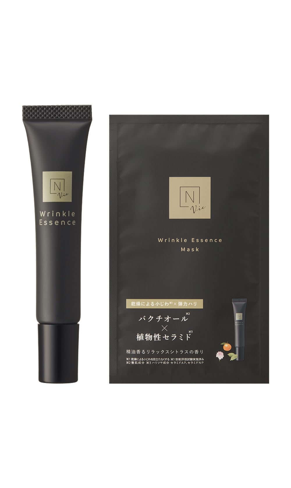 

из 2 гелей для глаз и 1 органической эссенции N Vie Wrinkle Pack Essence 2 флакона 1 маска-эссенция [Набор масок] [15 г] &