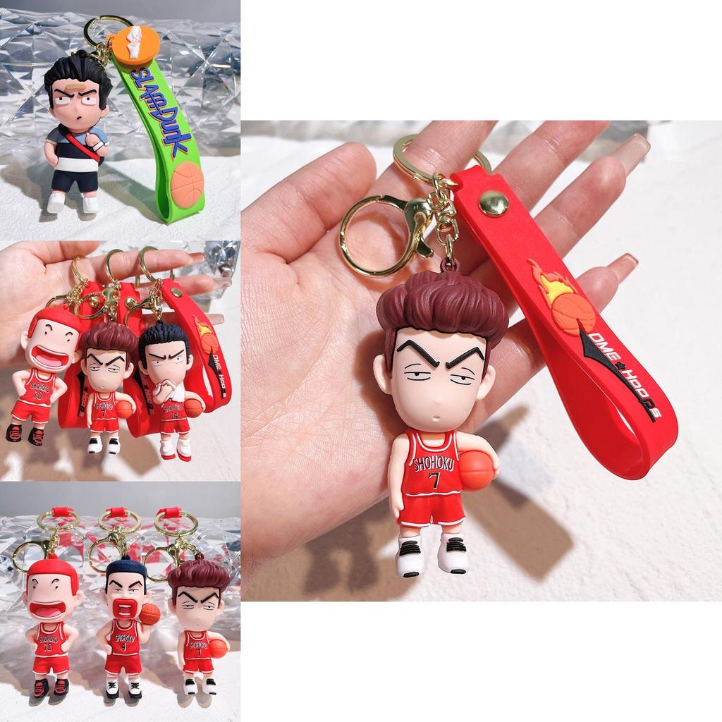 Premium Slam Dunk Keychains Shoyo Characters Silicone Key Ring Anime Fan Gift