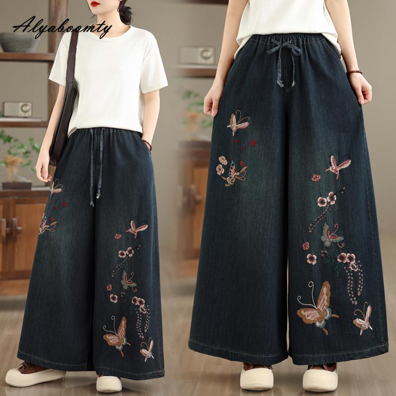 2026 Plus Size Korean Fashion Women Streetwear Wide Leg Jeans High Waist Floral Butterfly Embroidery Baggy Denim Pants Vintage Ladies' Basic Jeans