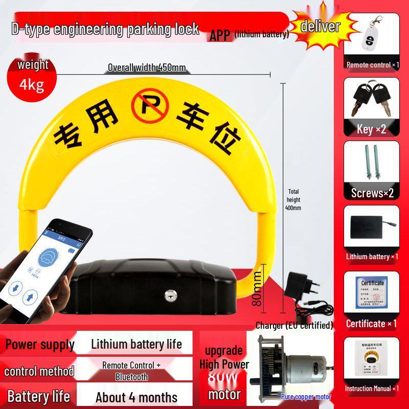 Smart Electric Parking Space Lock with Remote Control & No-Drill Installation - Anti-Occupation Induction Model