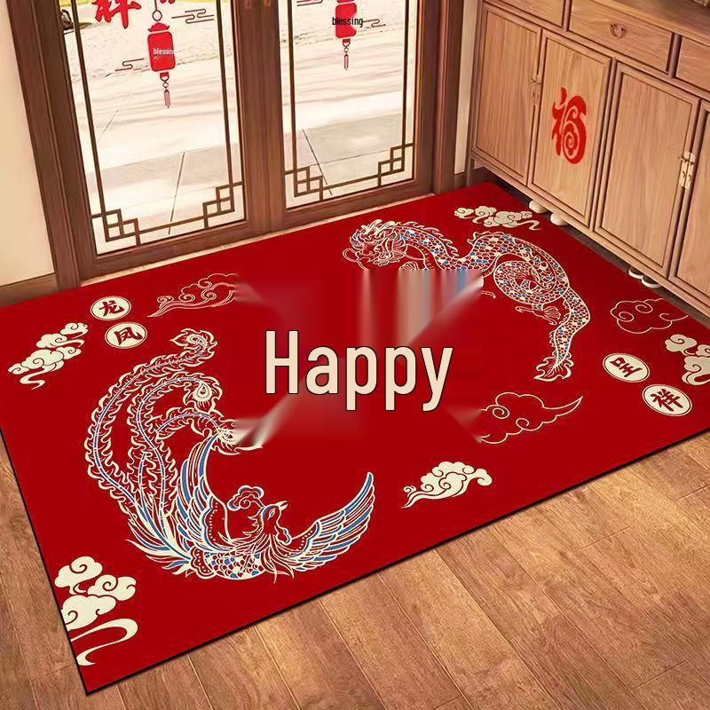 Festive Red Wedding Entrance Mat: Water-Absorbing, Anti-Slip Door Mat