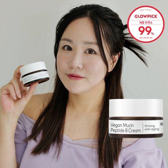 The Face Shop Cremă Ultimate Vegan Mucin Peptide 8 50ml