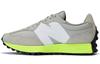 327 'Grey Oak Lemon Slush' MS327CPA