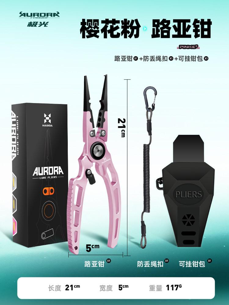 Hasida Fish Gripper With Scale Aluminum Alloy 37Mm Wide Opening Multi Functional Lure Pliers Set For Big Game Fishing Anglers