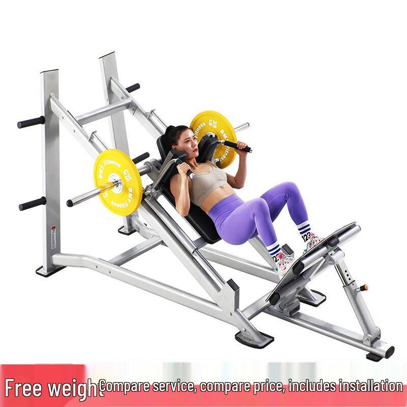 Jinlishuo Commercial Multi-Function Squat Trainer