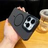 Ultra Slim Carbon Fiber Pattern Case For IPhone 16 16e 15 14 Plus 13 12 ProMax Magnetic Wireless Fast Charging Shockproof Cover