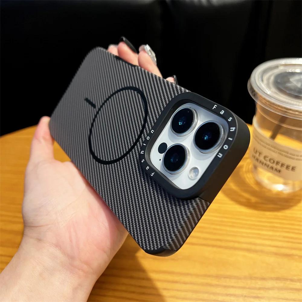 Ultra Slim Carbon Fiber Pattern Case For IPhone 16 16e 15 14 Plus 13 12 ProMax Magnetic Wireless Fast Charging Shockproof Cover