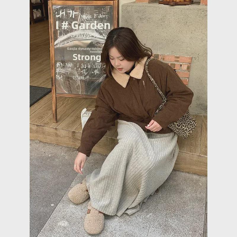 Women's Large Pleated High-Waist Korean Style Long Skirt - Autumn/Winter Slim & Loose Fit