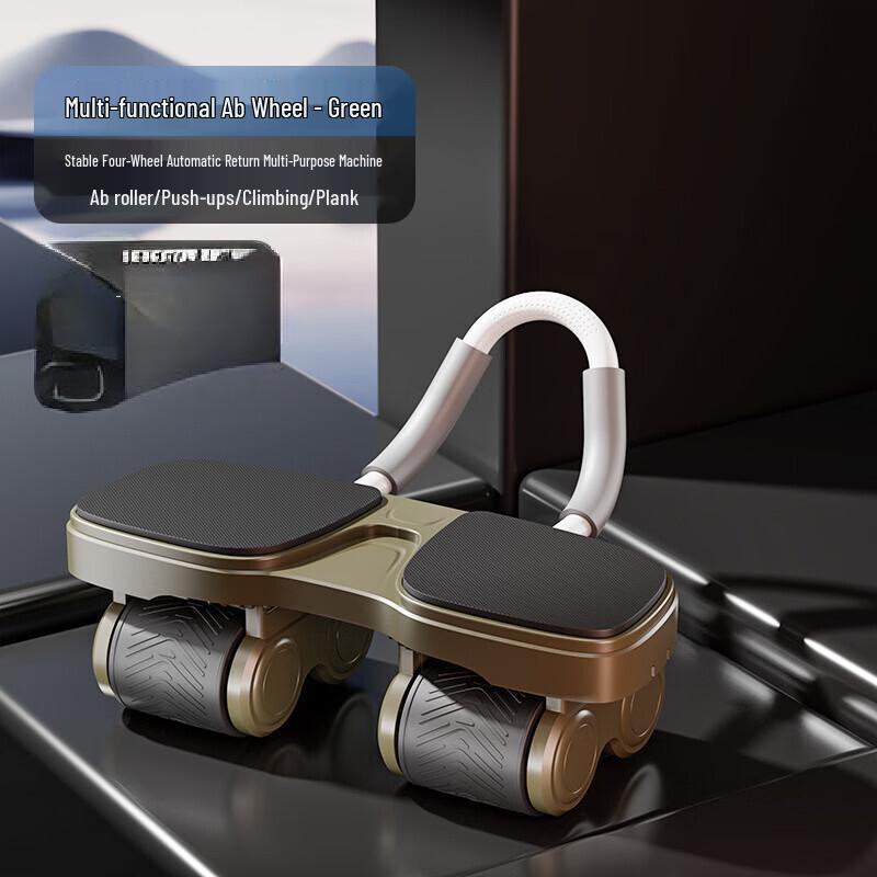 WEZHO Smart 4-in-1 Abdominal Trainer