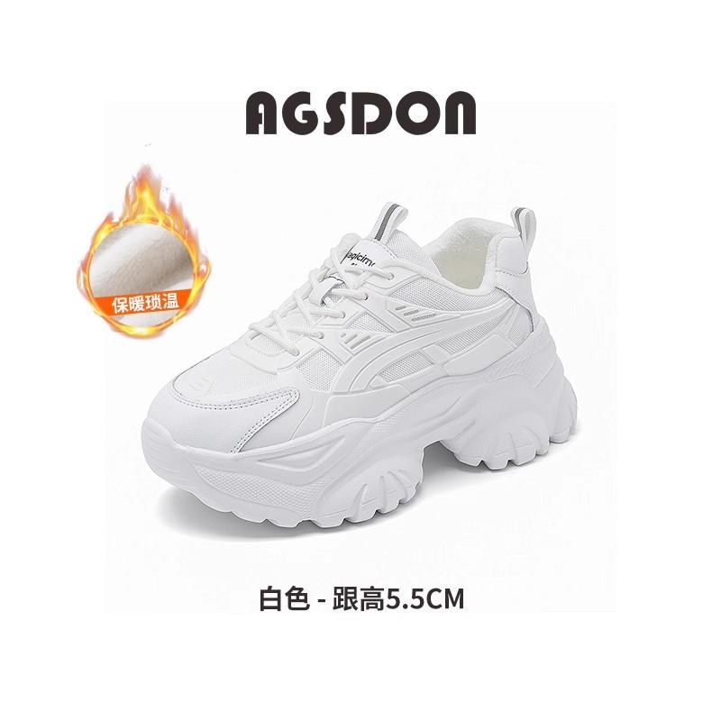 Platform Dad Shoes New Autumn and Winter Little White Sports Shoes Lightweight Casual Shoes Velvet Cotton Shoes