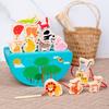 Animal Balance Building Blocks For Toddlers Wooden Bead Stringing Toy