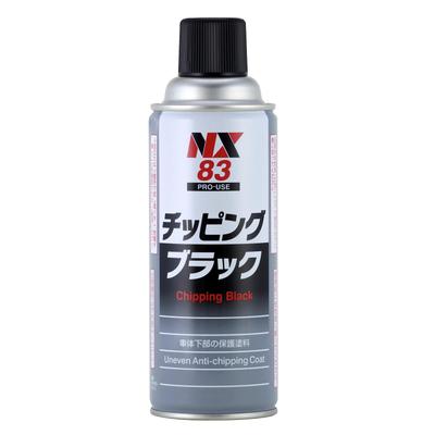 Ichinen Chemicals NX83 420ml Chipping-Resistant Undercoat, Black,