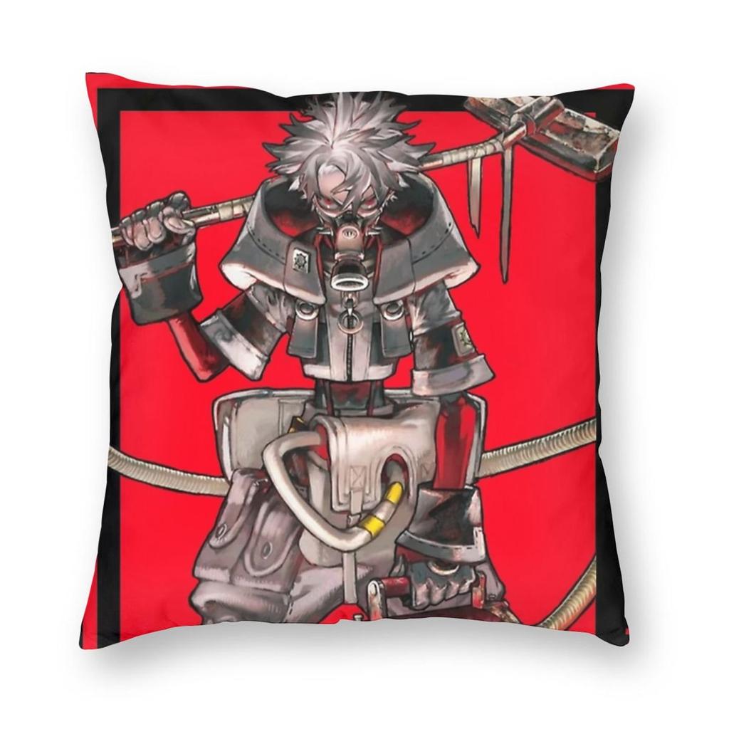 Rudo Surebrec Gachiakuta Anime Pillowcase Printing Cushion Cover Decorations Throw Pillow Case Cover Seat Drop Shipping 45*45Cm
