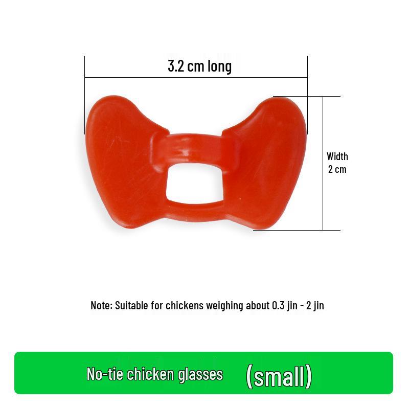 Anti-Pecking Chicken Glasses: Adjustable Eye Protector for Chickens, Prevents Pecking and Eye Damage, Suitable for Large and Small Chickens.