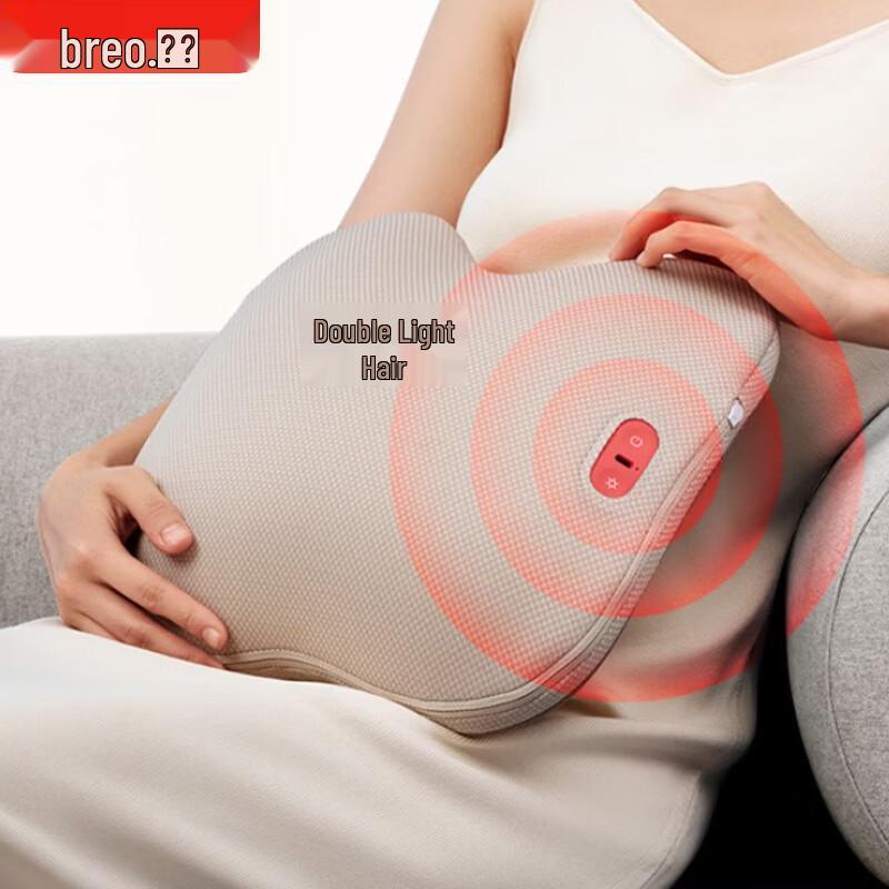 

Breo Back2 Wireless Waist & Abdomen Kneading Massager with Heat