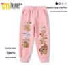 2025 Capybara Kids' Sporty Sweatpants - Spring & Autumn Fashion for Boys & Girls