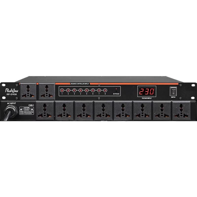 Runpu RP-DY08 8-Channel Power Sequencer (CN Version)