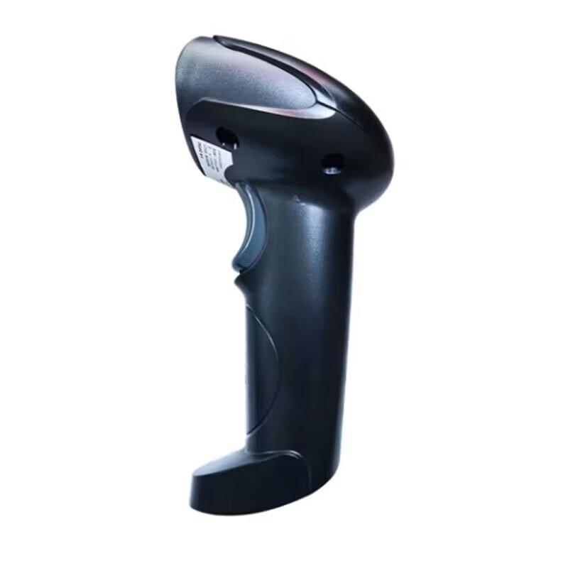 Ziguang FS1650 Handheld Barcode QR Code Scanner CN Plug (adapter Included)
