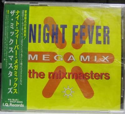 CD MIX MASTERS - gorączka nocy megamix BVCP9005 I.Q. Płyty 1991 Japonia Dance & Electronica Używane