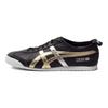 Onitsuka Tiger Mexico 66 Black Gold Metallic Unisex Sneakers D5V2L-9094