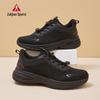 Zuli Jian Men's Casual Walking Shoes 9149
