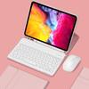 IPad Pro Air 5 9th 8th Gen Keyboard Case With Bluetooth Mouse Slot Stand Magnetic Sleep Function Silicone