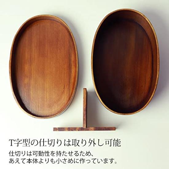 Magewappa Bento Box 500ml A bento box made of natural wood with a lacquer Perfect for or any new Suitable for boys and Made in Japan - cute,