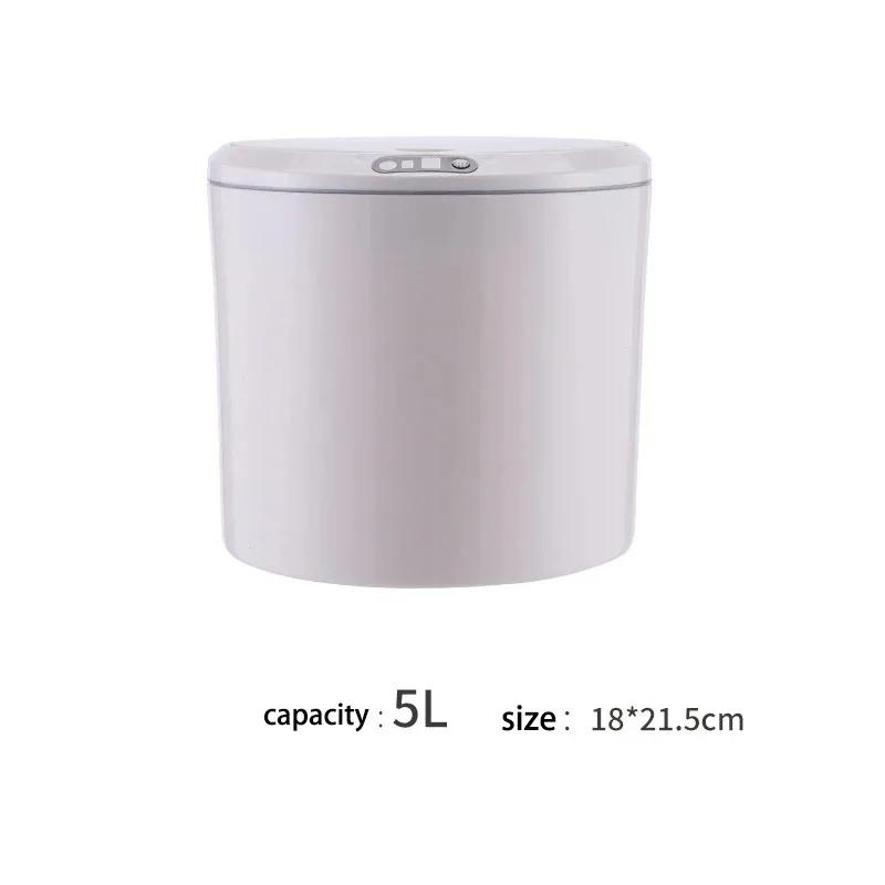 Ch 4/6L Desktop Mini Sensor Trash Can Small Countertop Trash Can with Lid Tiny Waste Basket Miniature Desk Garbage for Bathroom