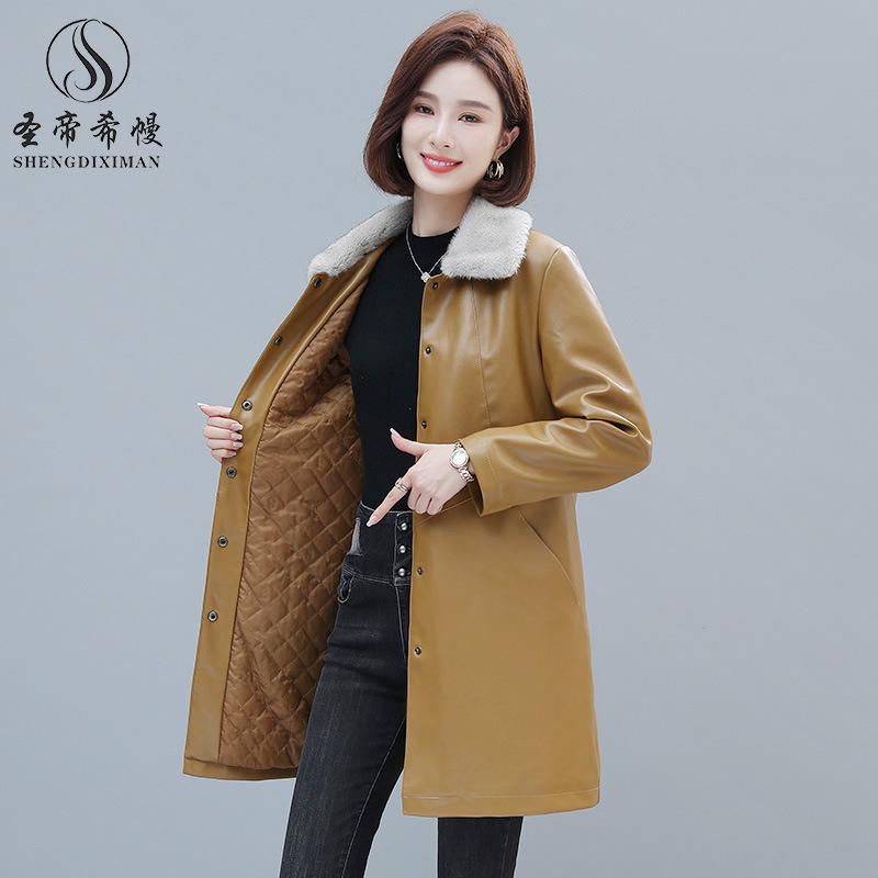 Autumn and Winter New Leather Jacket Women's Haining High-end Padded Fur Collar Leather Trench Coat Room Women's Leather Jacket