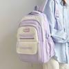 Letter Stylish Backpack With Color Blocking For Middle And High Students School