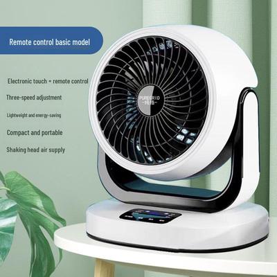 Portable Desktop Convection Fan for Home - Strong Air Circulation, Adjustable Tilt, Mini Indoor Fan for Bedroom