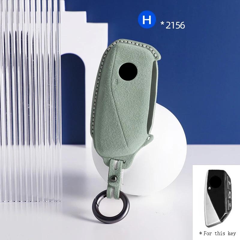 Top Suede Car Key Case Cover Shell Fob For Bmw I7 X7 G07 Lci Ix I20 X1 U11 7 Series G70 G09 Xm U06 G81 M3  Protector Keyless