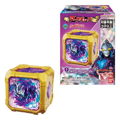 Bandai SG Ark Cube 02 Bonbongummi (10 Stück) Spielzeug/Kauen (Ultraman-Serie)