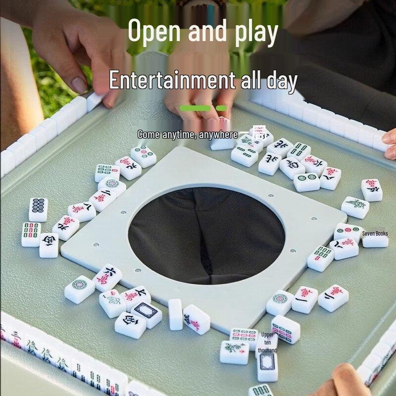Portable Automatic Mahjong Table