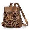 Women's Multi-functional Leopard Shoulder Bag