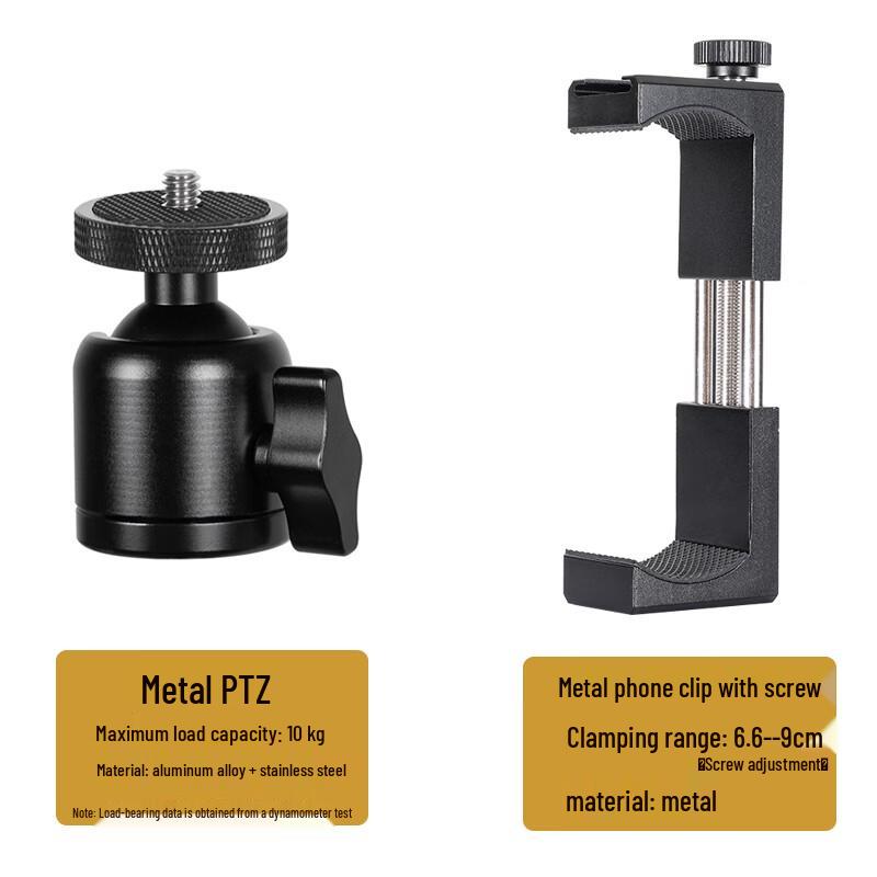TEXIAN Aluminum Phone Gimbal Mount with Metal Clip
