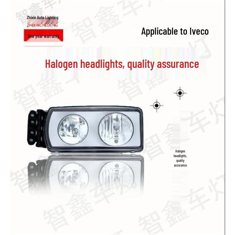 Iveco Truck Headlight Assembly for European Models