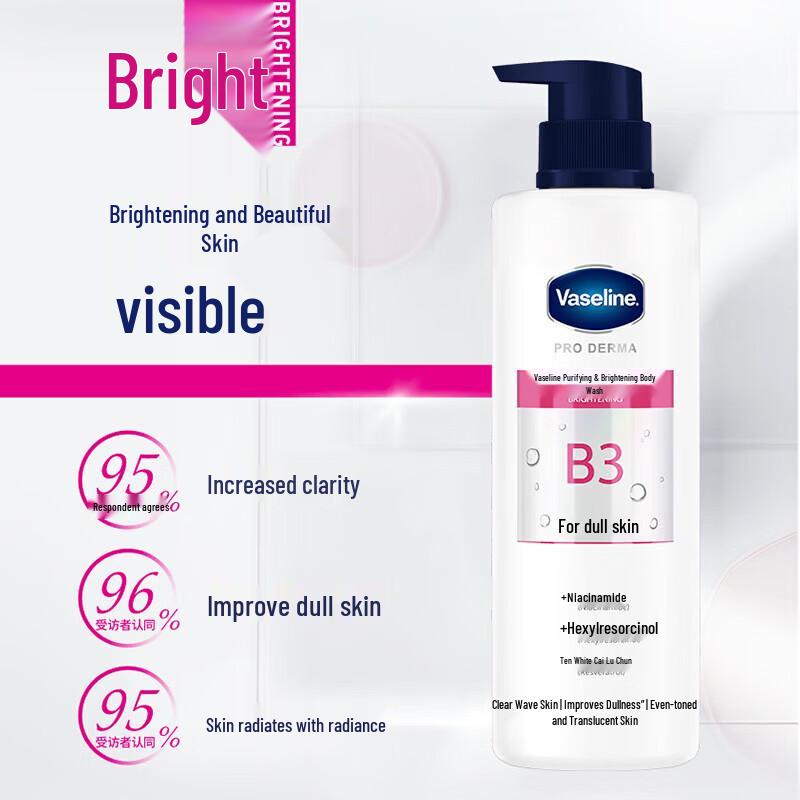 Vaseline Niacinamide Brightening Shower Gel