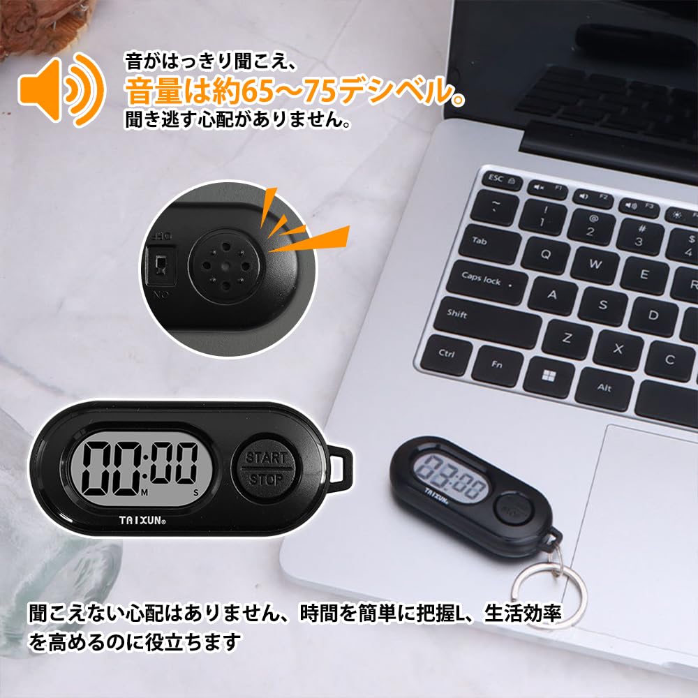 Sports Timer Stopwatch Timer Small with Keychain Digital Timer LCD