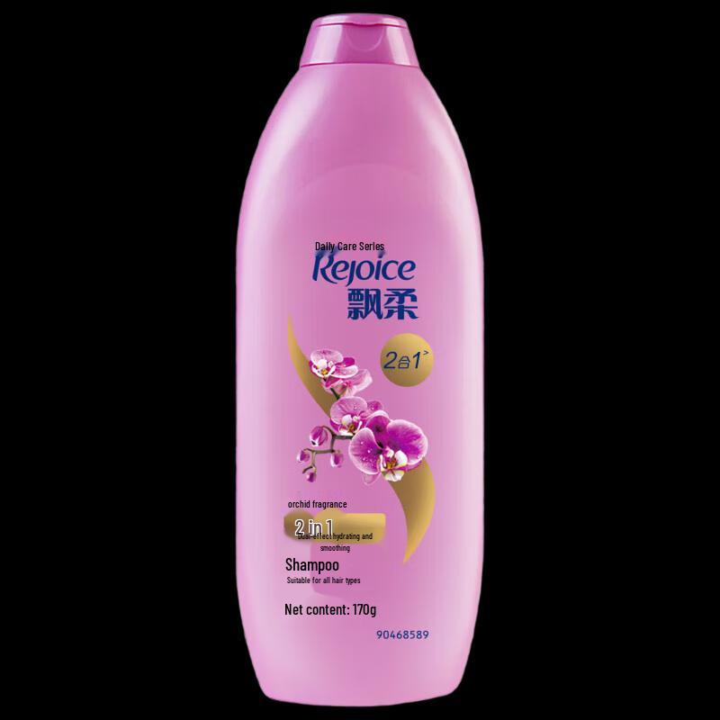 Rejoice Daily Care Moisturizing & Smoothing Shampoo