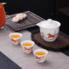 Shangqi Ceramic Travel Tea Set - 'Thousand Miles Landscape'