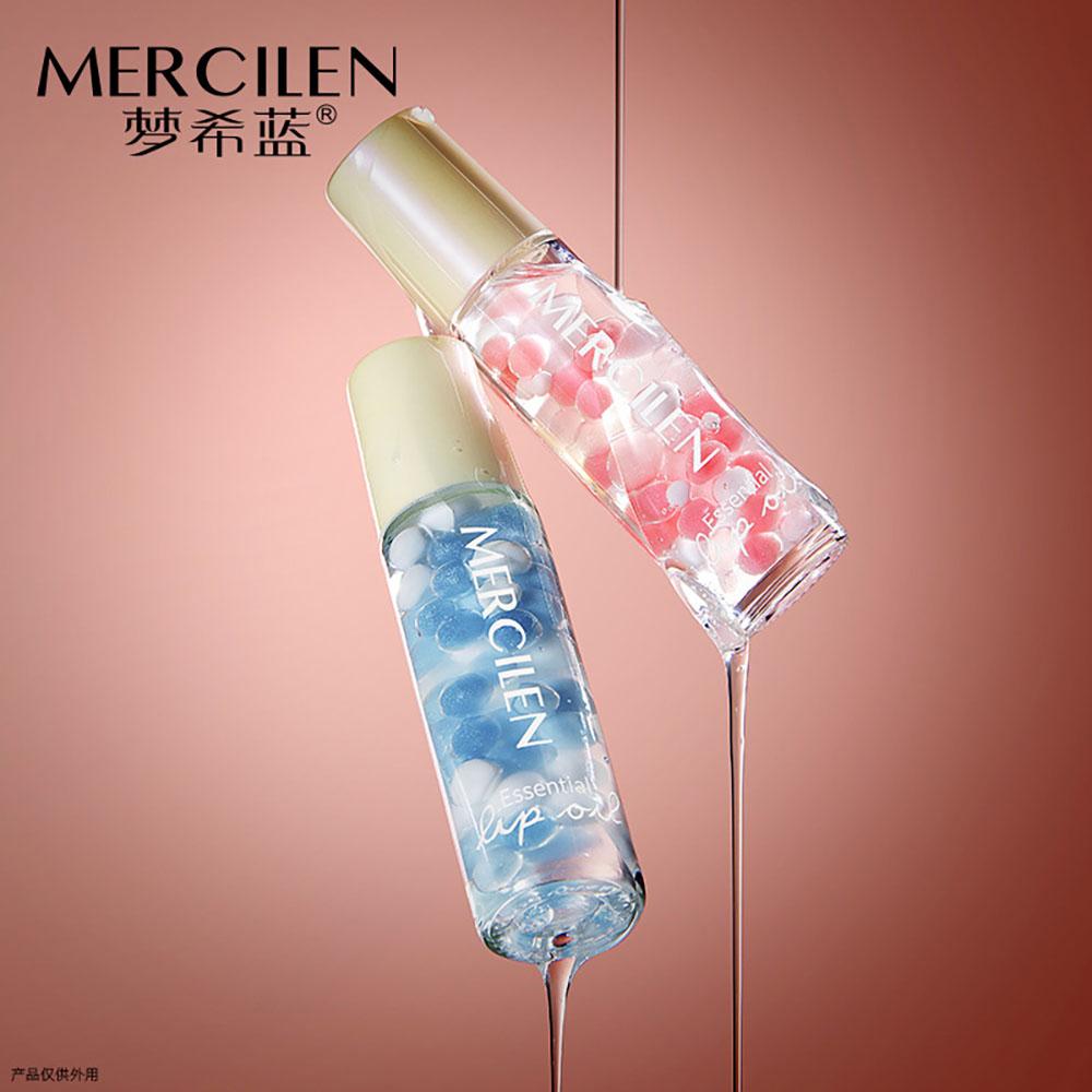 Deep Moisturizing Light Line Double Lip Care Essence Oil Anti Wrinkle Firming Lip Balm Plump Lipstick Korean Makeup Cosmetics