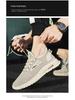 Herren 2025 Sommer Atmungsaktive Mesh Freizeit Sportschuhe