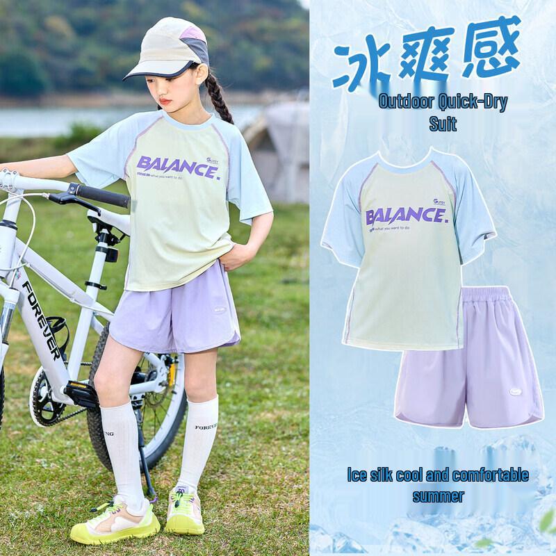Moonkids Girls  Summer Quick-Dry Short Sleeve Sports Set 160cm