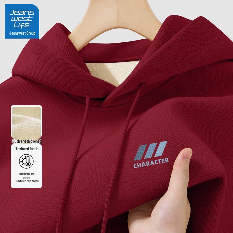 JEANSWEST LIFE Men's Fleece Lined Hooded Sweatshirt